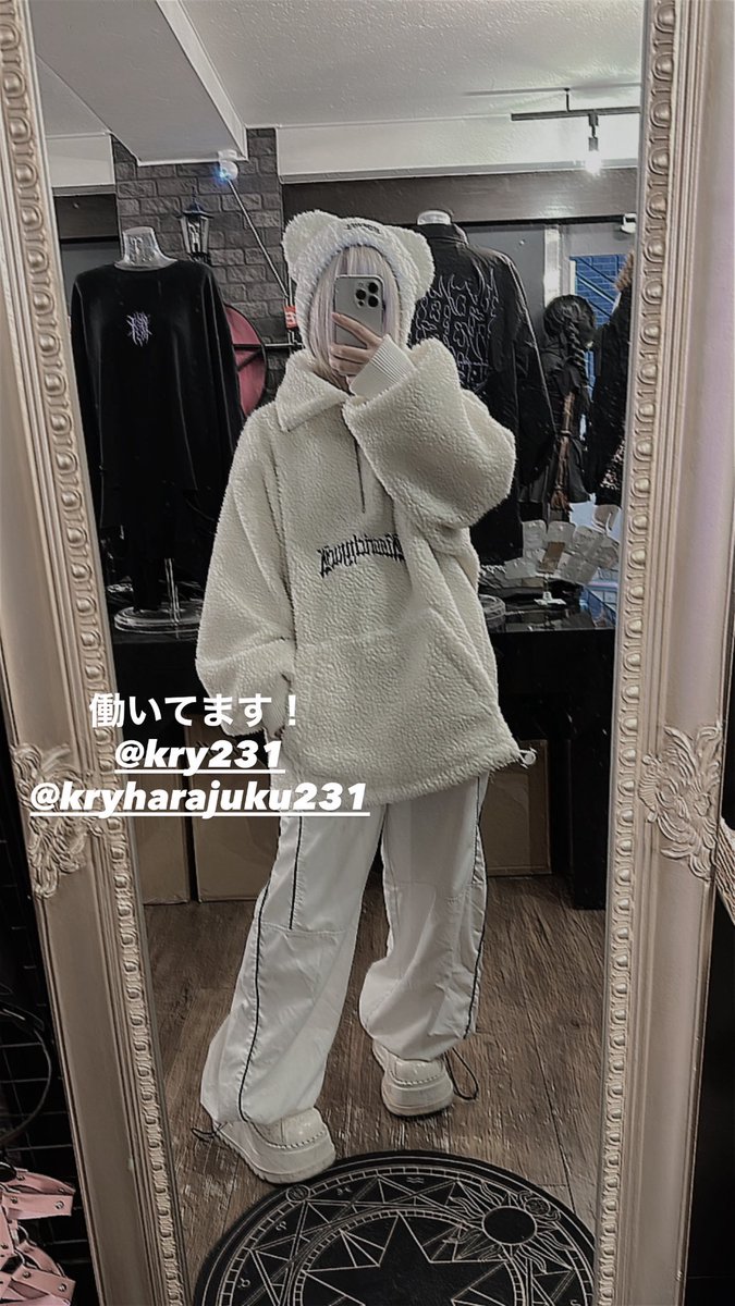 miさま確認ページ♡ みーさま確認ページ♡ miiさま確認ページ♡ zxzxbeard | My Miis Wiki