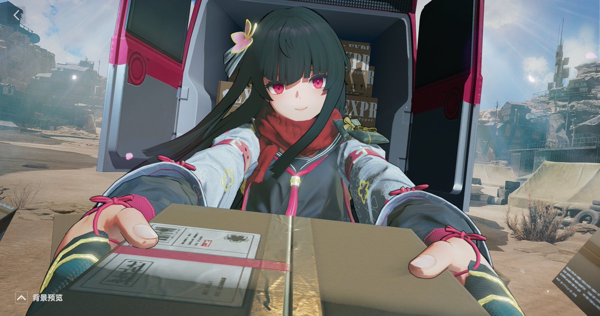 Girls Frontline 2: Exilium - Sakura (Type 100 Shiki) Home Screen