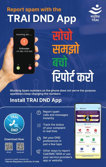 digitaldutta's tweet image. Remember this TRAI DND App RS Sharma was forcing in every mobile app? Did it achieve anything other than making people 🤑?