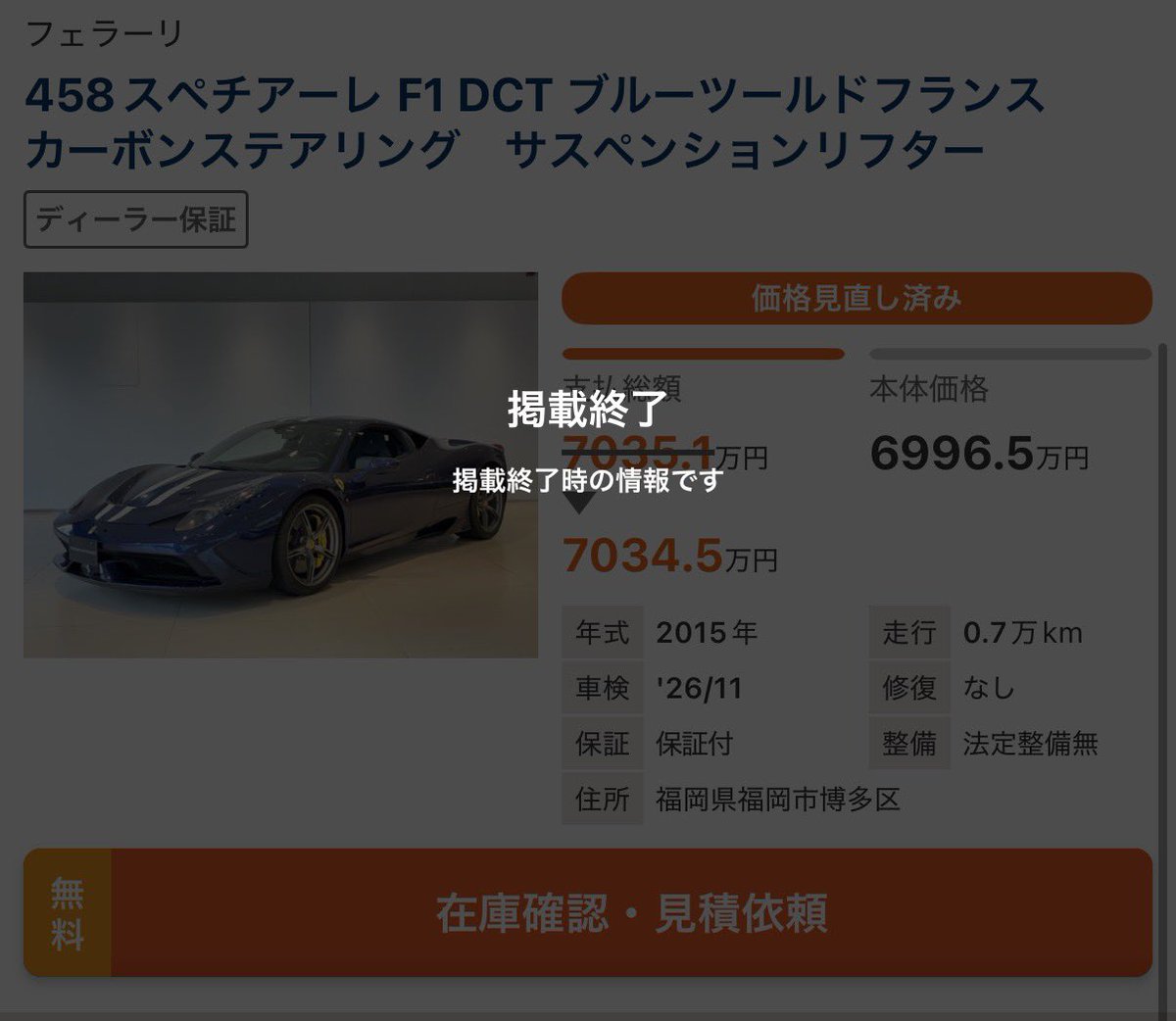 Coming soon… 👀