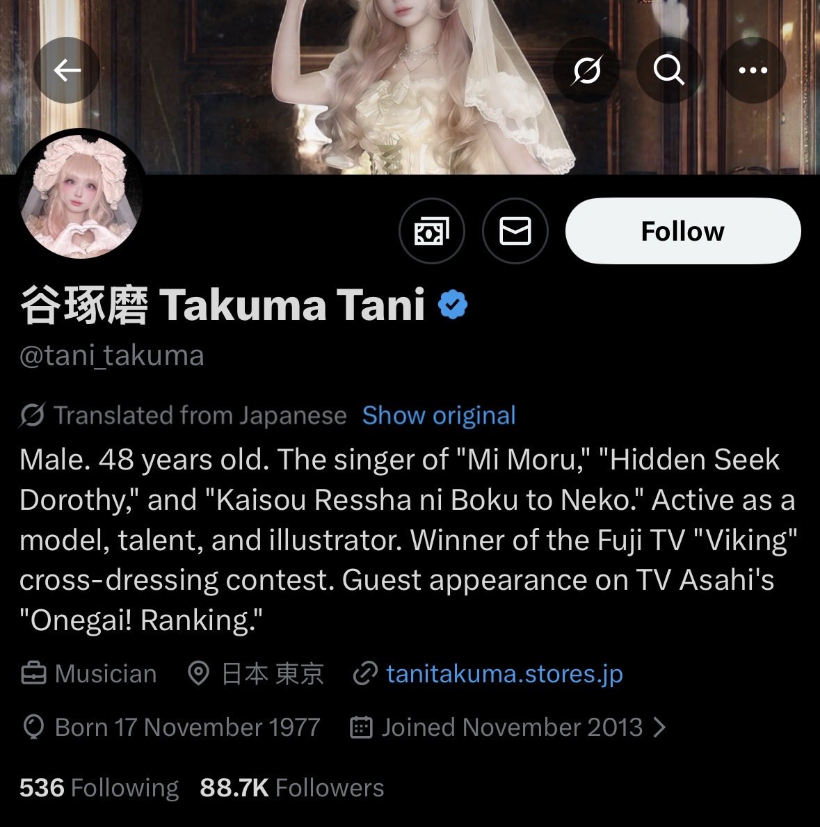 PreRich (World’s biggest Dick: 100CM) tweet media