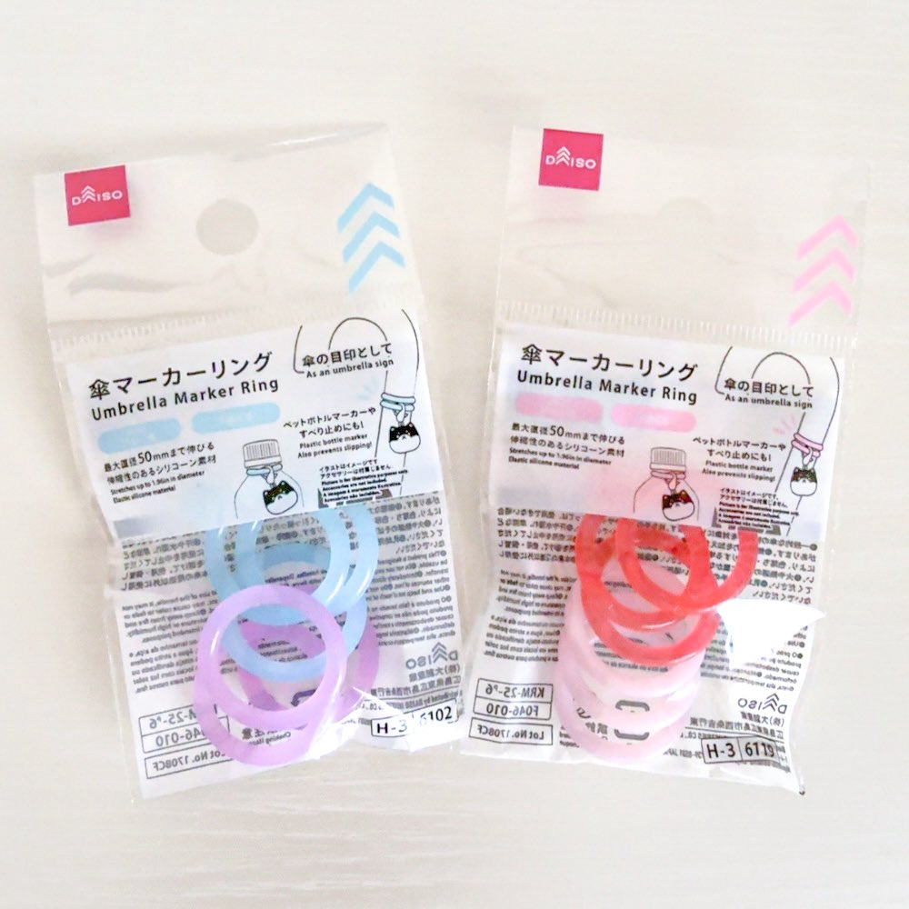 pict_5546's tweet image. 誰しも考えたとは思うが、さすがに可愛い