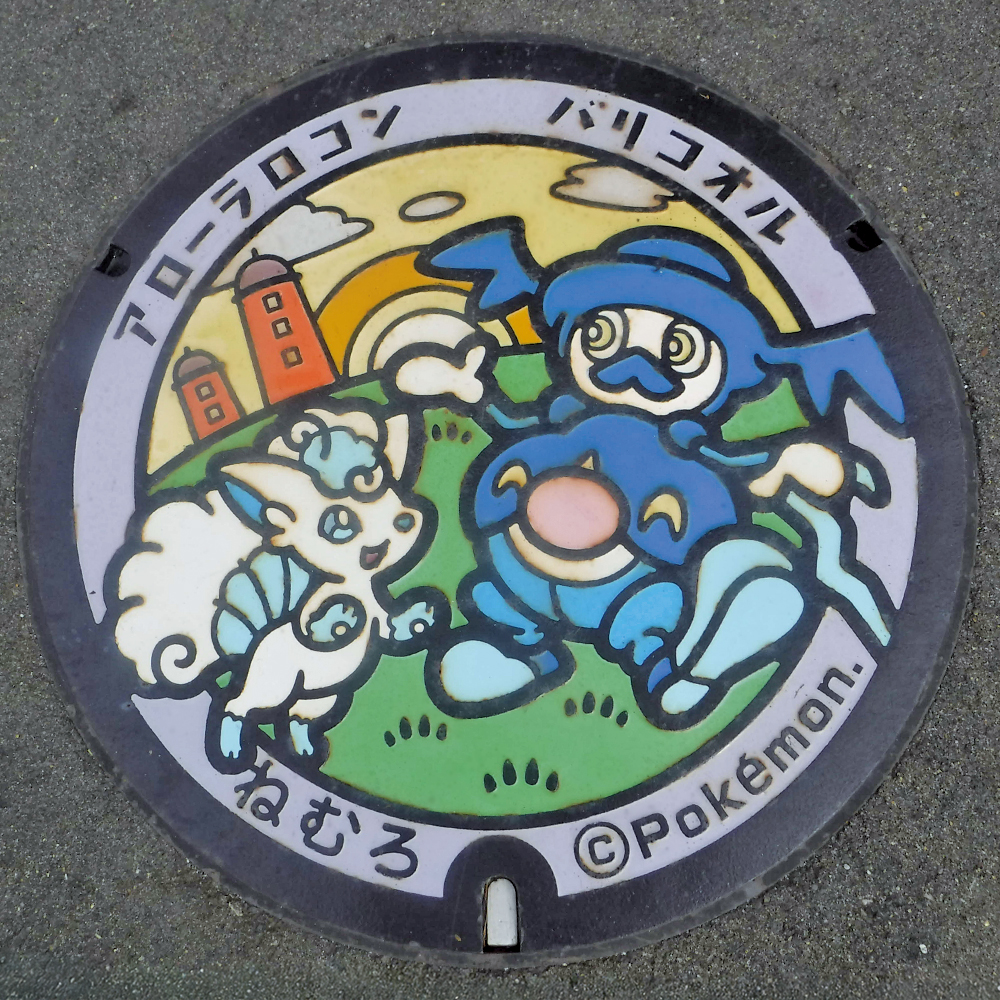 1200枚】ポケカ ツルタサヤ saya tsuruta 68種 1200枚】ポケカ