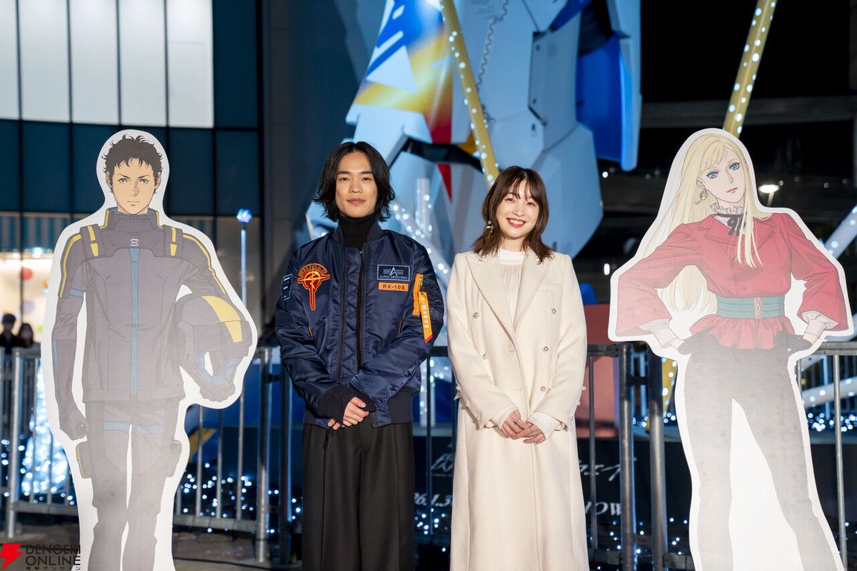 dengekionline's tweet image. 『機動戦士ガンダム 閃光のハサウェイ キルケーの魔女』小野賢章、上田麗奈が語る見どころは？
dengekionline.com/article/202512…

#閃光のハサウェイ #キルケーの魔女