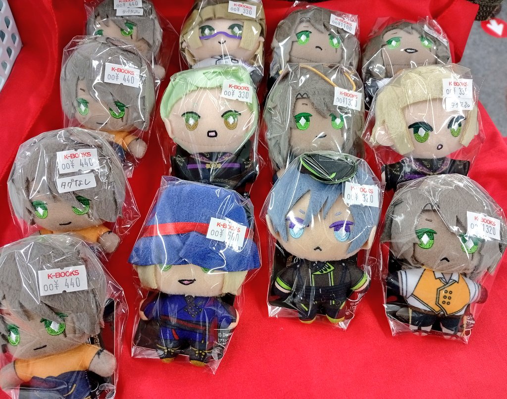 入荷情報】 ツイステッドワンダーランド EXマスコット マレウス 他