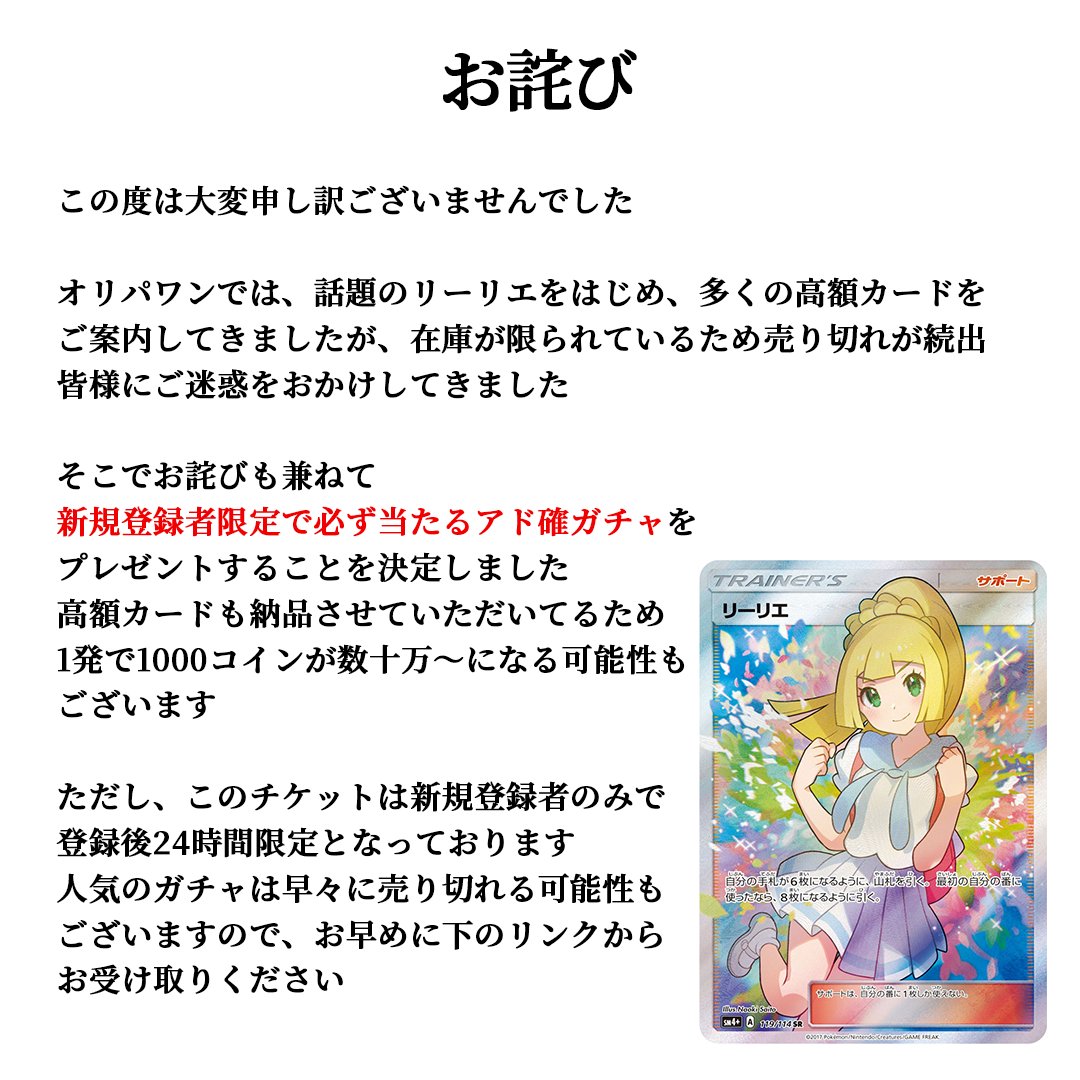 最近この動画広告よく見ます。