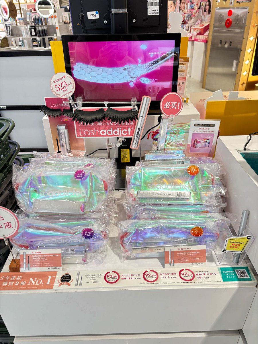 ˏˋ 🖤まつ毛の根元に🖤 ˎˊ˗ ˗ˏˋ 🩶まっすぐアプローチ🩶 ˎˊ˗ ラッシュ