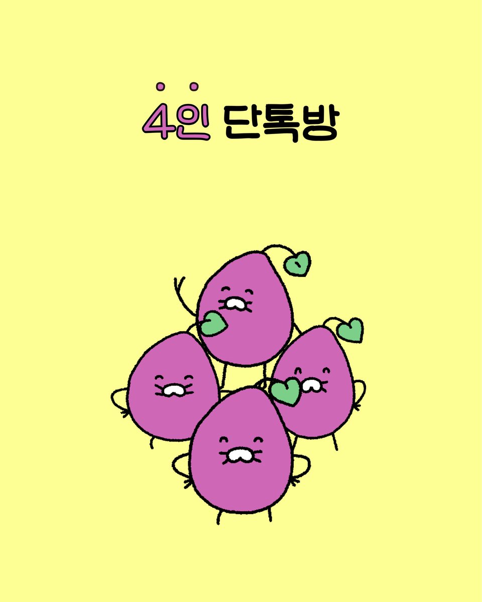 춘식이 그림일기 tweet media