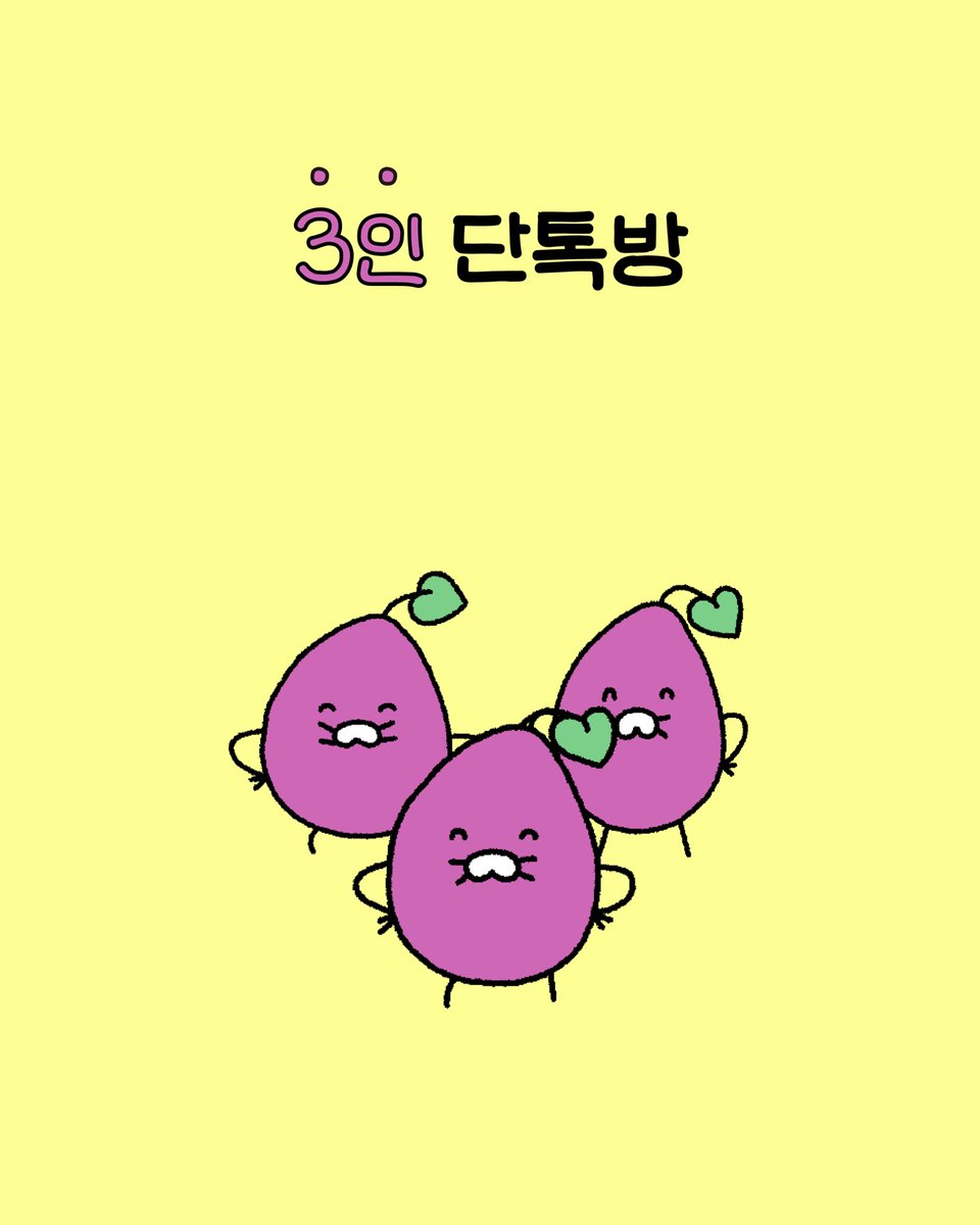 춘식이 그림일기 tweet media