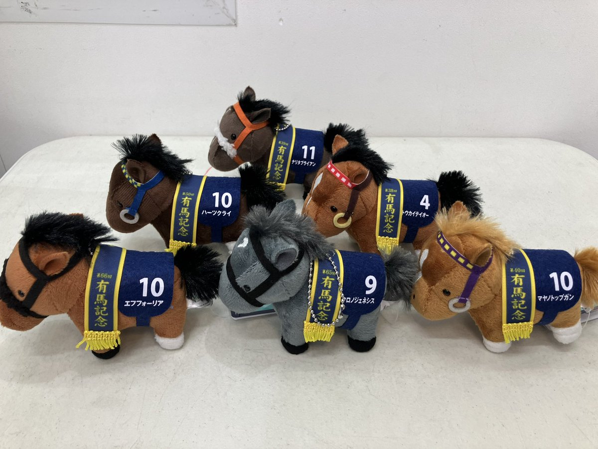 🏇#サラブレッドコレクション × #GiGO 🏇 オルフェーヴルのふわふわで