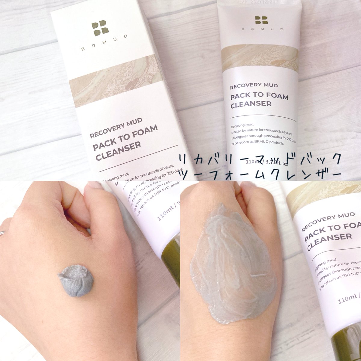 ちひろ🧸🍓 (@pomu62255) / Posts / X