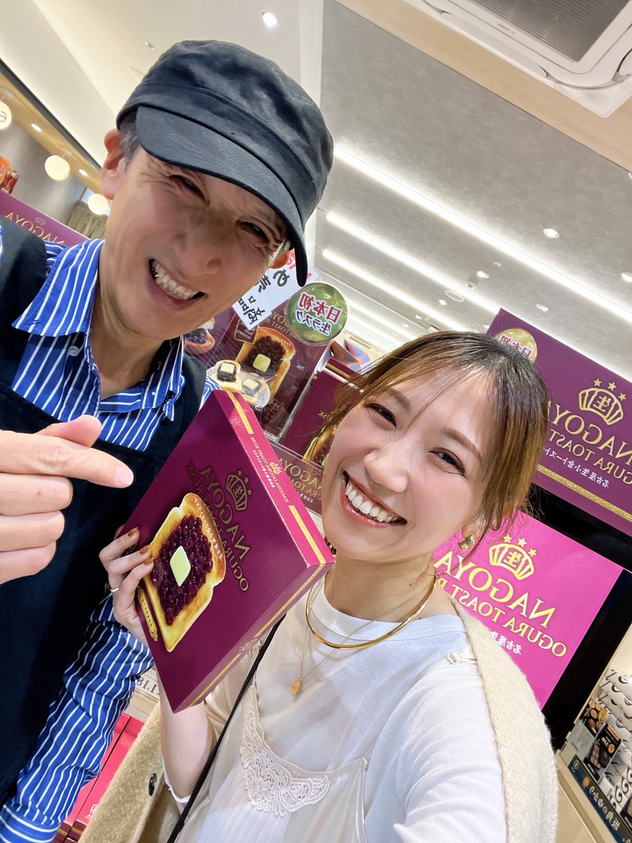 𝘼𝙔𝘼𝙉𝘼 (@ayana_onlykey) / Posts / X