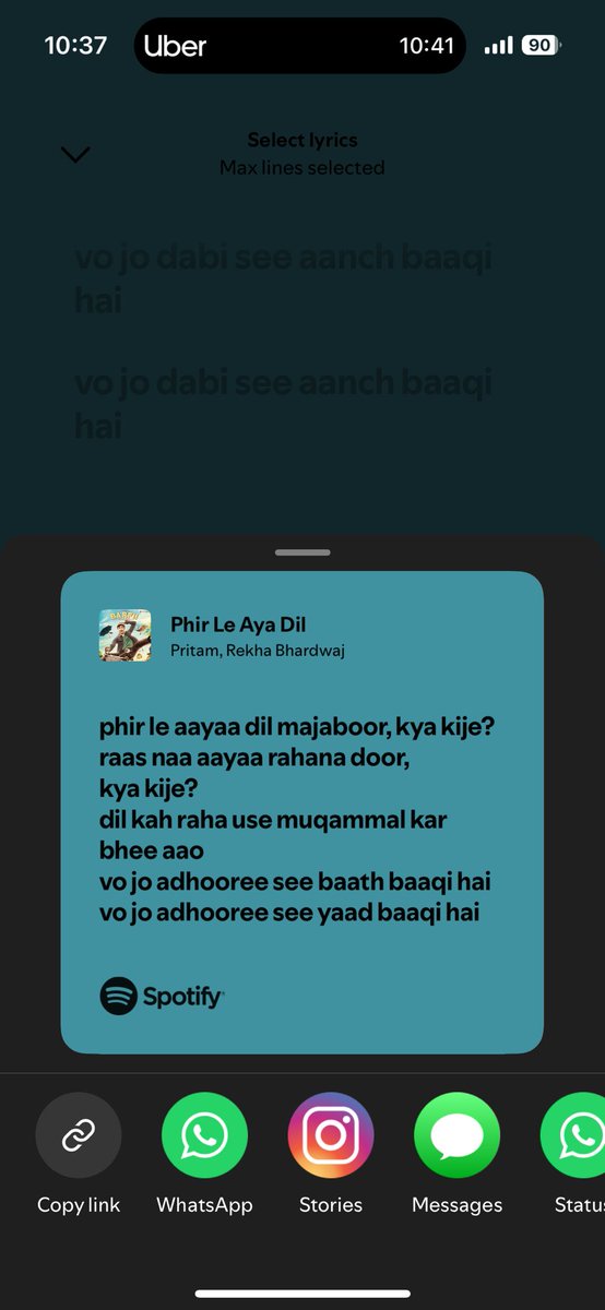 chaitbox's tweet image. Good morning