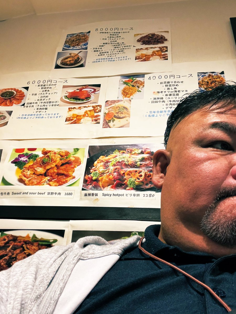 てっちゃん てっちゃん (@tetsuya0810_37) / Posts / X