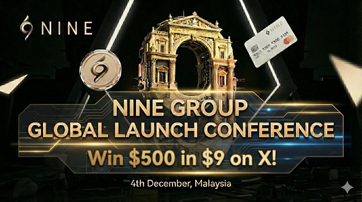 🎉 We'll be hosting a global launch event on December 4th! Participate in an exclusive Twitter event for a chance to win an extra $500 in $9 !

This launch event will:

· Officially launch $9 seed round of funding
· Sign a strategic cooperation agreement with a global leading