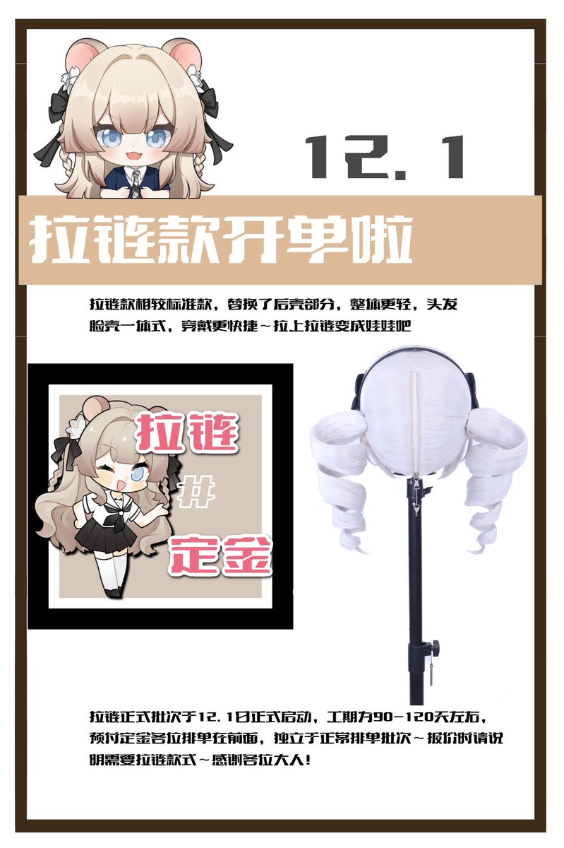 雲玖九 tweet media