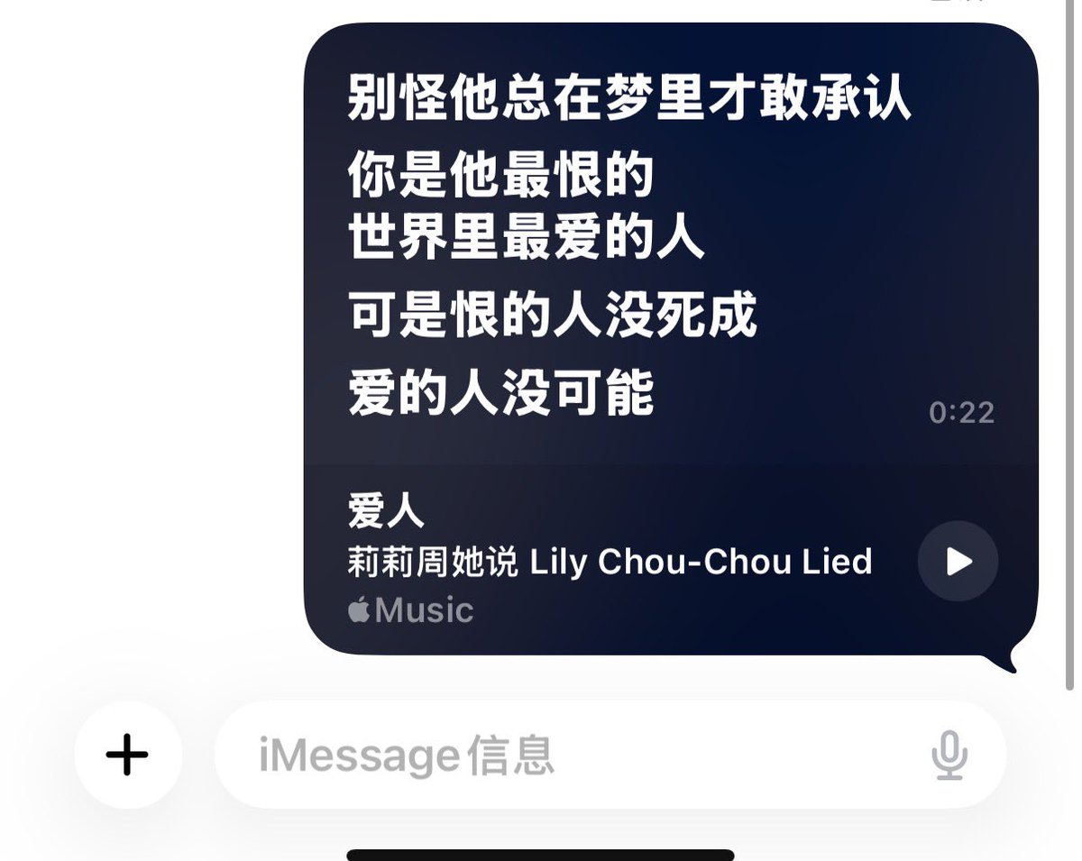 乖巧鴨醬(@Harley9527) / Posts / X