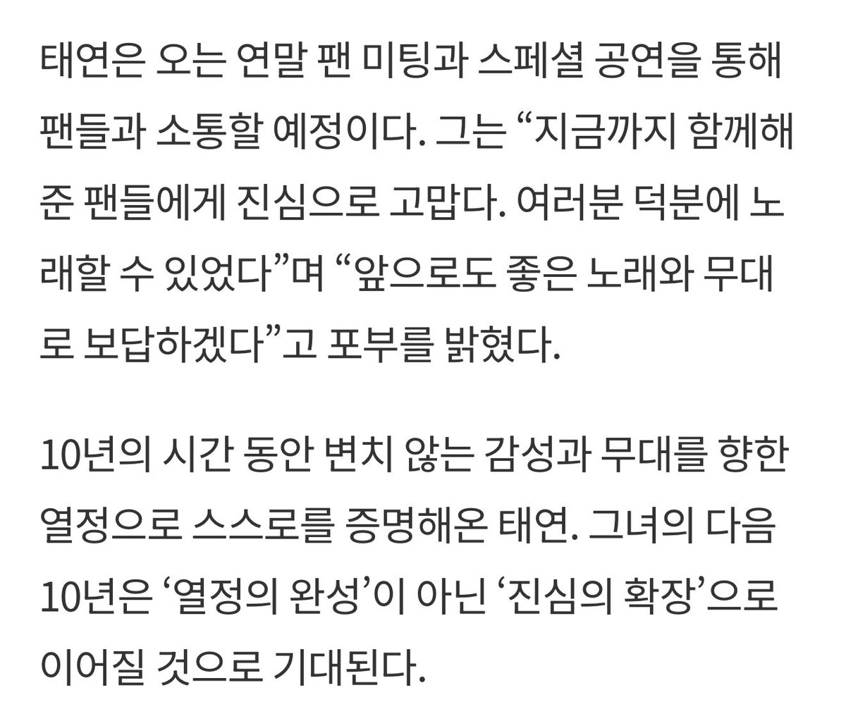 이거뭐에요.....