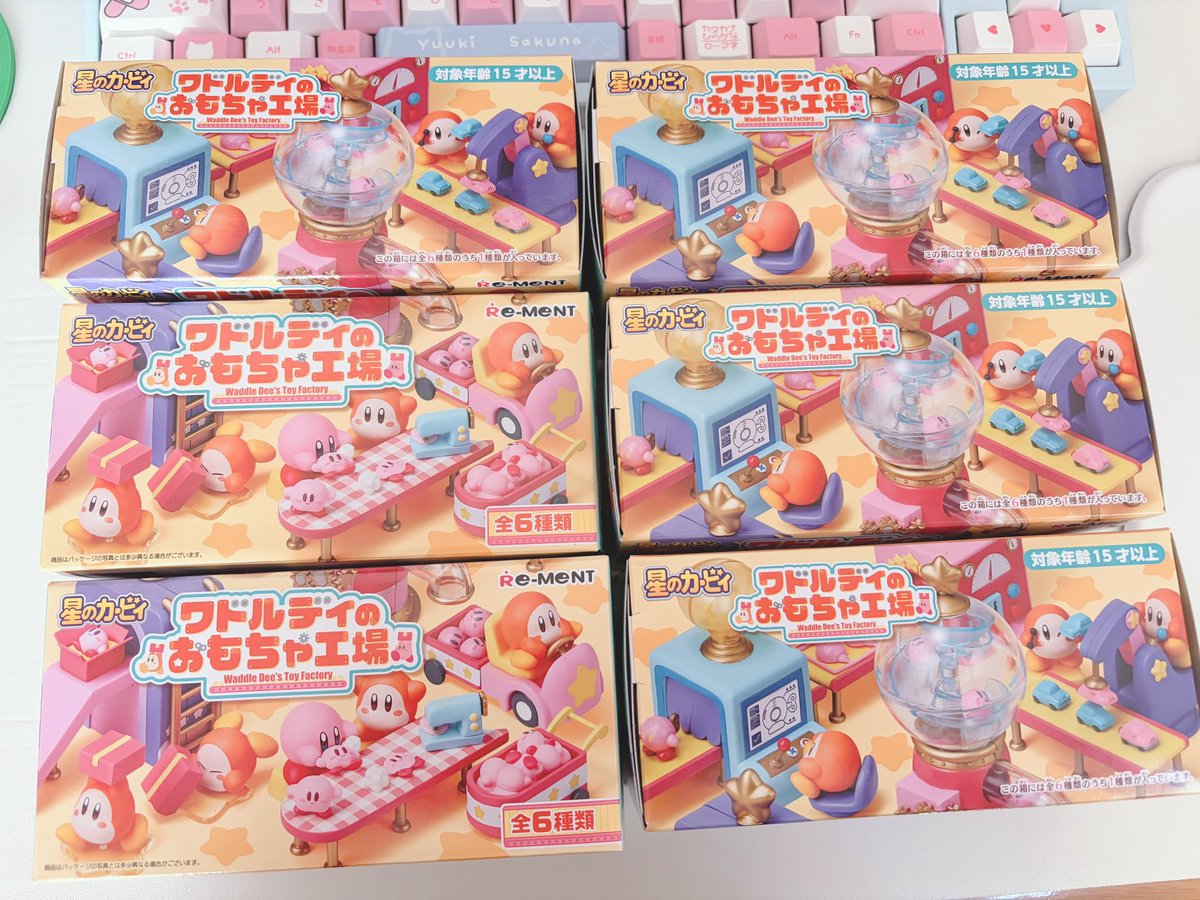 Post by アサリ on X: 開封します