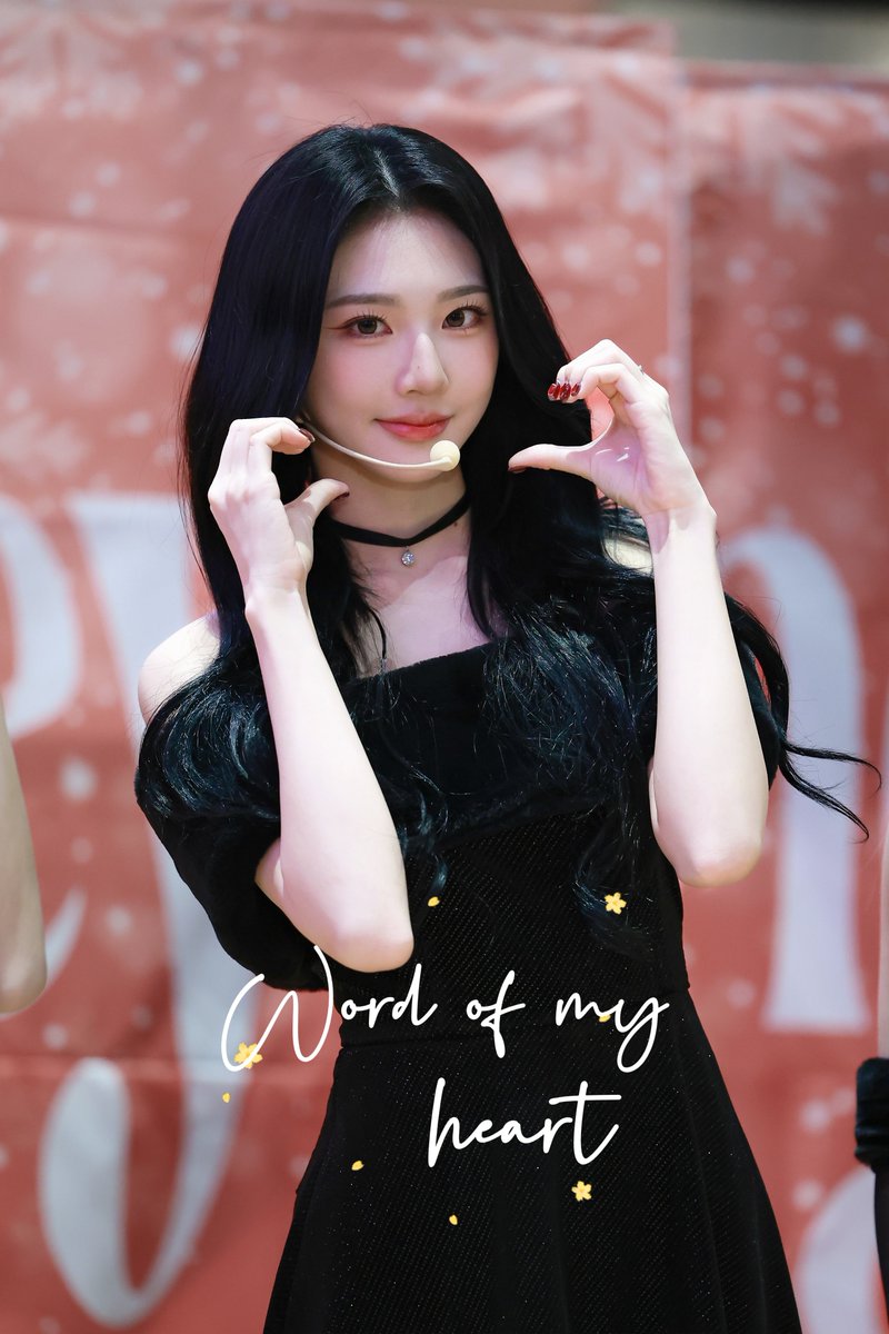 wordofmyheart02's tweet image. 251202 HQ
#신위 #xinyu #트리플에스