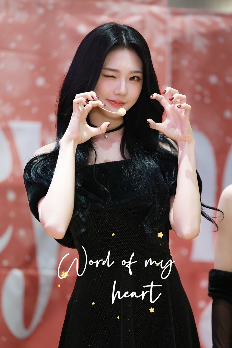 wordofmyheart02's tweet image. 251202 HQ
#신위 #xinyu #트리플에스