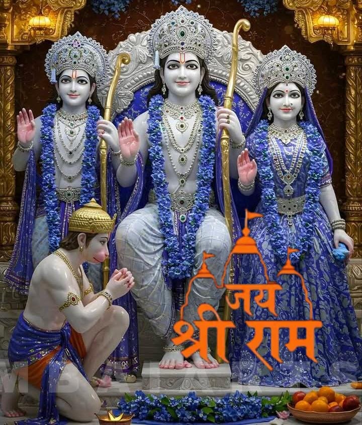 <a href="/Raipriya98/">Priya Rai</a> जय सियाराम
जय हनुमानजी महाराज
🚩🙏🏼
शुभ प्रभात 🌷 बहनिया