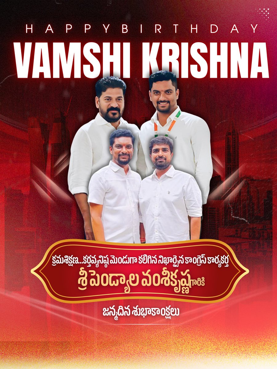 Saikiran dharni tweet media