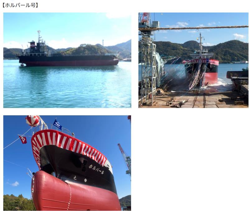 ⛴️鉄鋼スラグ製品を輸送するガット船にGXスチール「#JGreeX®」が採用⛴️

当社のGXスチール「JGreeX®」が、ガット船の部材に326t採用されました💁