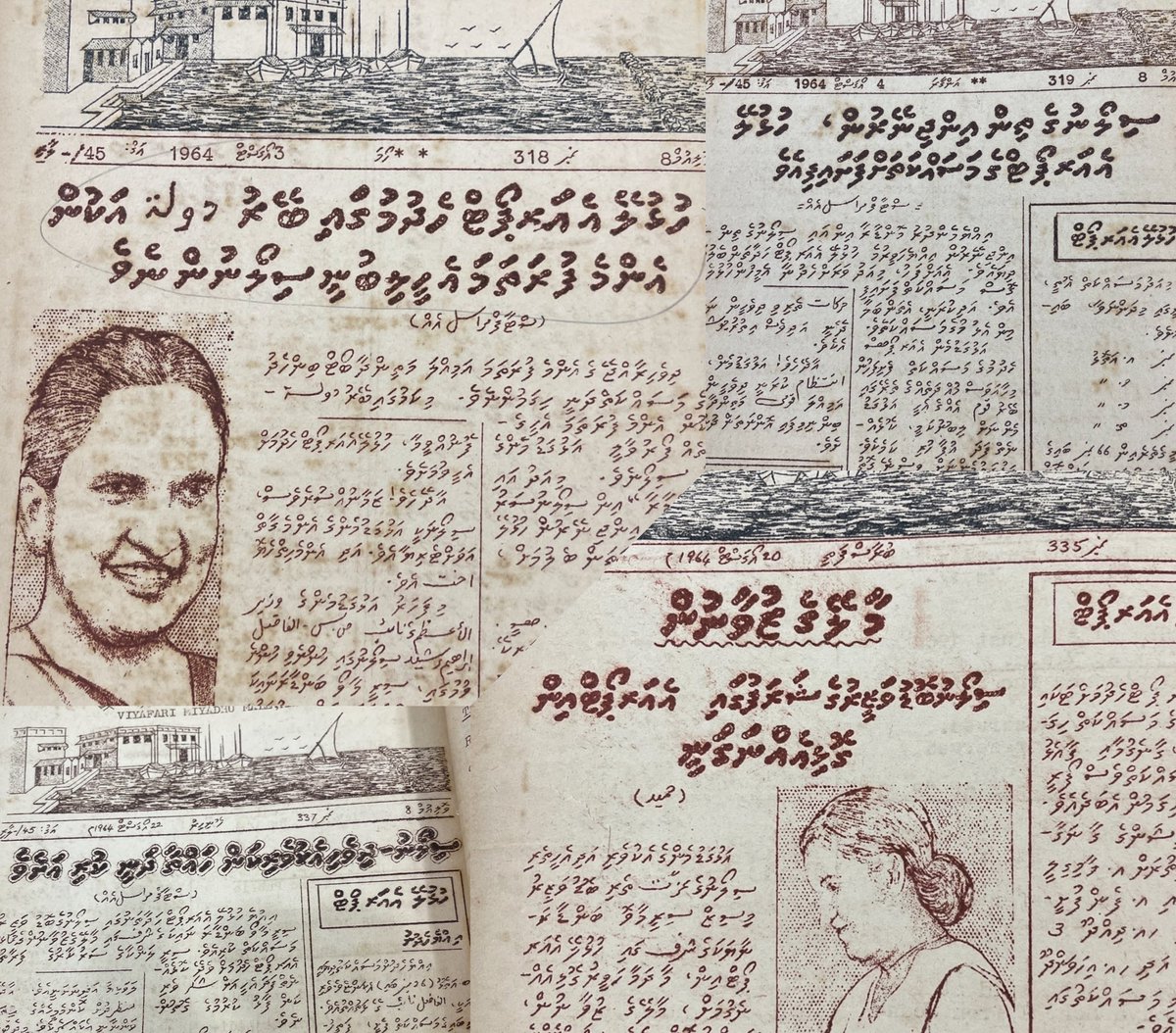 From old newspapers

Sri Lanka was the first country to help Maldives to develop Male’ Airport. Economic gateway of the Maldives (1960s) 

After 60 years, Maldives donated around 300 million Sri Lankan rupees to rebuild Sri Lanka after the flood 

#CeylonaaEkuDhiveheen 
🇱🇰❤️🇲🇻