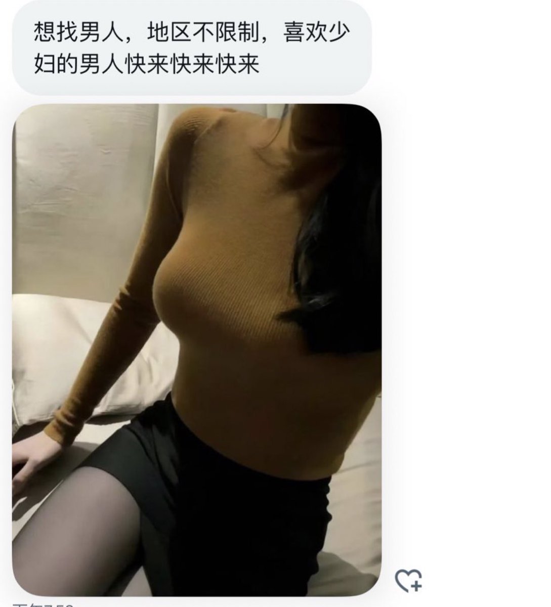 江西字母墙 tweet media