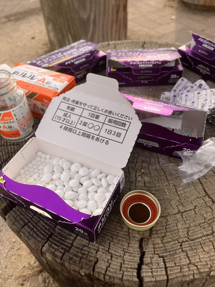 ebJchX0bbw27368's tweet image. いってきまーす