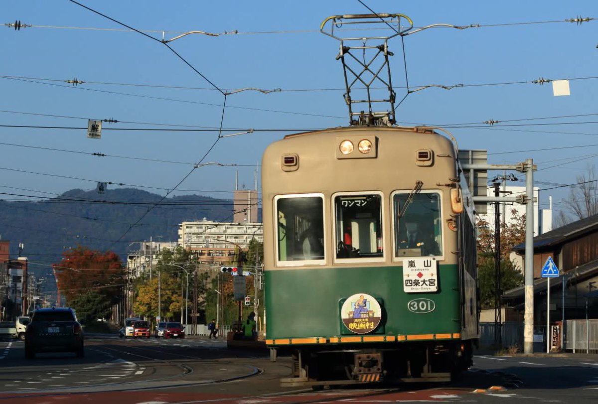 あんぱんページ あんぱん) (@anpan_2634) / Posts / X