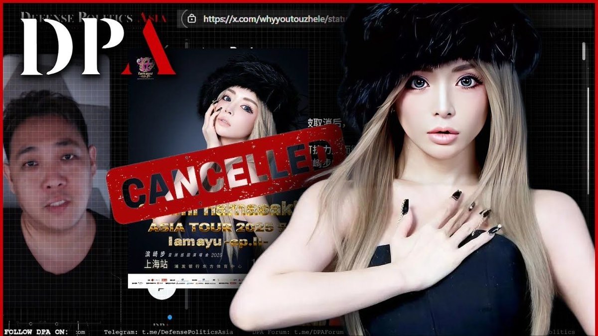 China's PETTINESS is INSANE. Ayumi Hamasaki sings in empty stadium after concert cancelled suddenly youtube.com/watch?v=DtEVU_… #music  #MoviesTvTj (video) #MusicVideos #JPOP  #CodingMusic #Entertainment  #Japan #Asia #China #CCP #Japan #Taiwan #AyumiHamaski