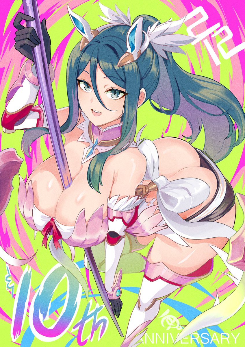 つばさちゃん 💙🎠