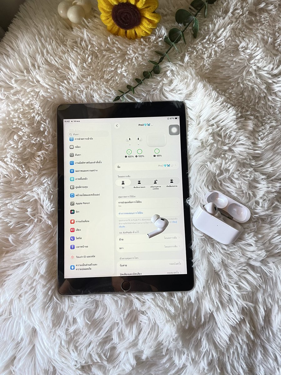 𝙋𝙧𝙤𝟮 𝟰𝟲𝟮.- ✨

📲 โทร ดูหนัง ฟังเพลง เล่นเกมส์ จบครบค่า