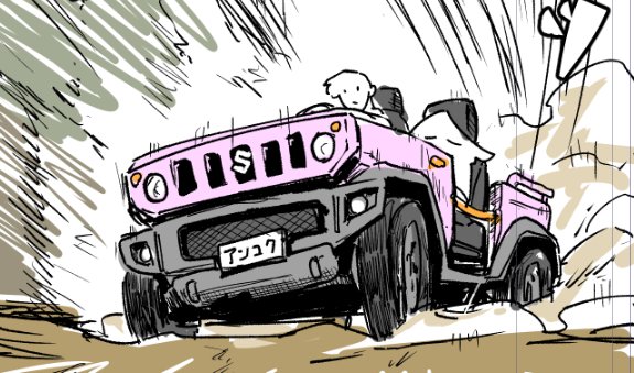 間に合え!間に合ってくれ…!俺の新刊…! 