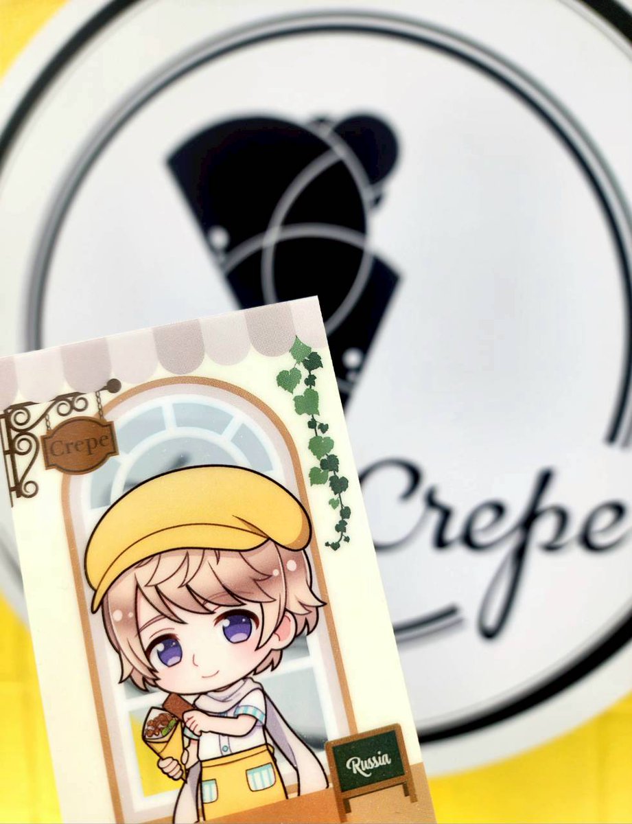 【ワンセットのみ】2024年9月開催 AmoCrepe 購入特典 9種セット Amo Crepe (@AmoCrepe) / Posts / X
