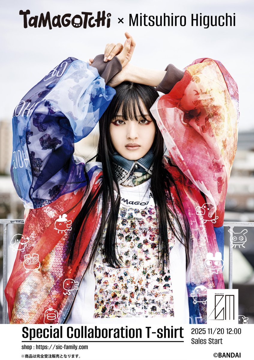 もも❤️ 桃 Momo (@momo_001121) / Posts / X