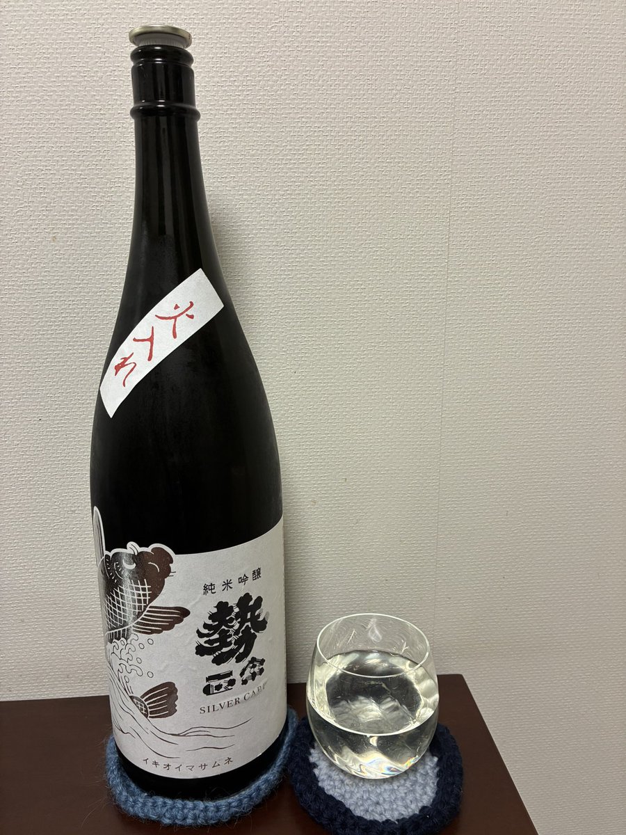 maple_father's tweet photo. 早いもので、今年も12月…。早いなぁ。年が明ければ、すぐ新年度だ。
寒くなったから、ふらっと #温泉 にでも行くなぁ…あっつい🥵お湯のあるところ♨️ #熱湯温泉
さて、週初めに開ける #日本酒 は、 #勢正宗 #silvercarp #純米吟醸 #もち米熱掛米四段仕込 #丸世酒造 https://t.co/2zKKQHemVb