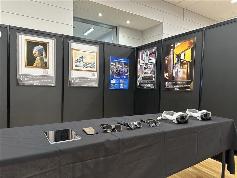 🚀 #XRKaigi2025 エキスポ 1日目スタート！🚀
アップフロンティアのブースは 3階受付裏手の【3-4】 です🙌
体験してみたい、質問がある方は、スタッフまでお気軽にどうぞ！✨
#UpAgent #AI