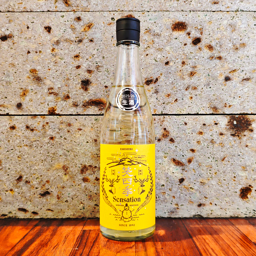 エグい寒波きてるらしく、引き籠る準備😅 12/2（火）10:00～19:00 出勤