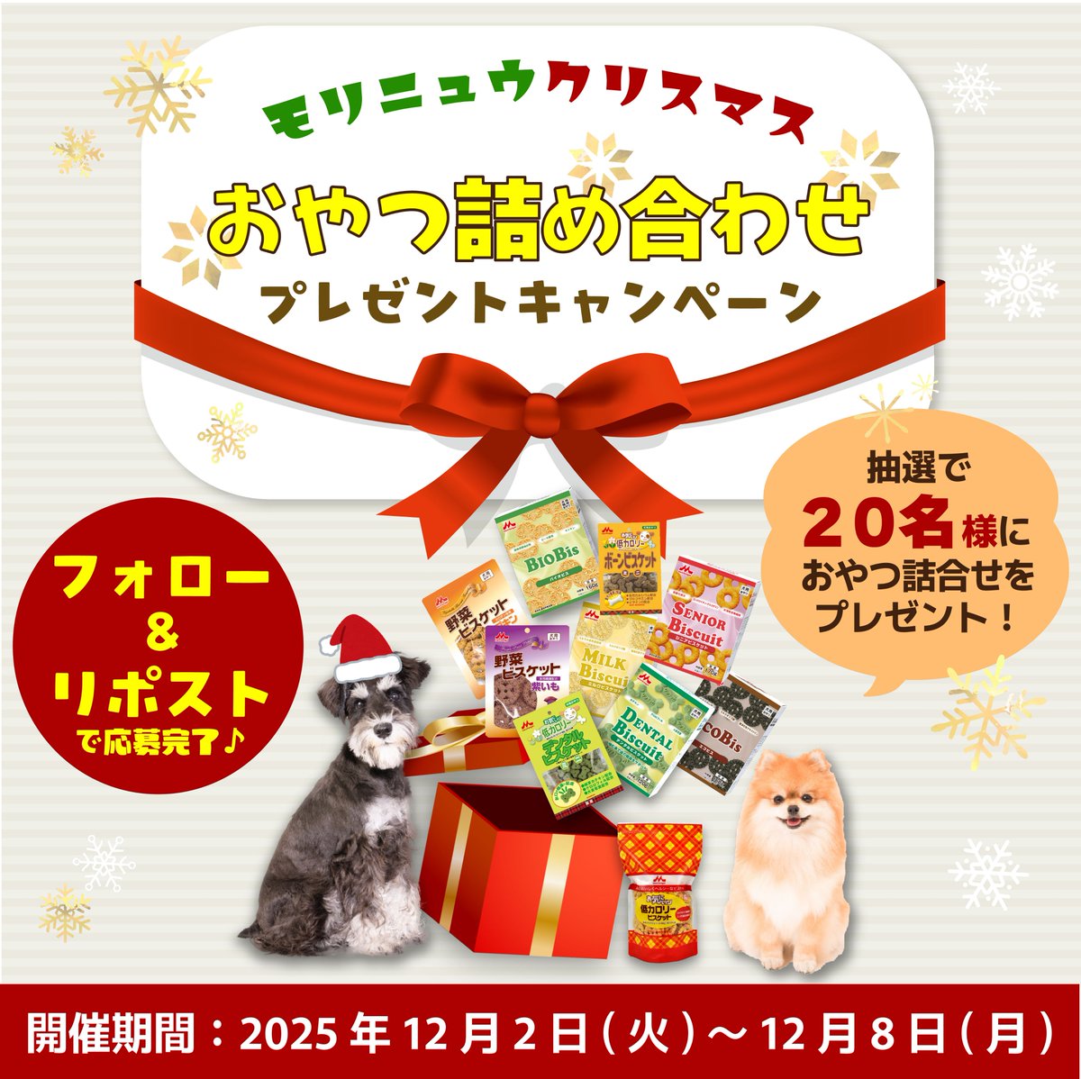 早い者勝ち❗　SR以上36枚まとめ売り❗ カワサキ「Ninja ZX-12R」2000年｜時速300km大戦の最後の刺客！ 最高
