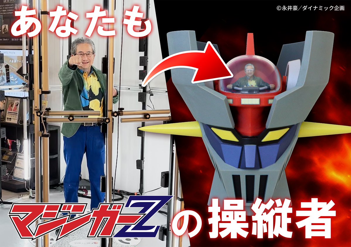 きりょう (@8wBQSFifX0HAK1A) / Posts / X