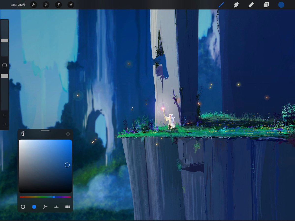 จอมเวทย์เด็ก✨ 
#prakaifai #digitalart #Procreate