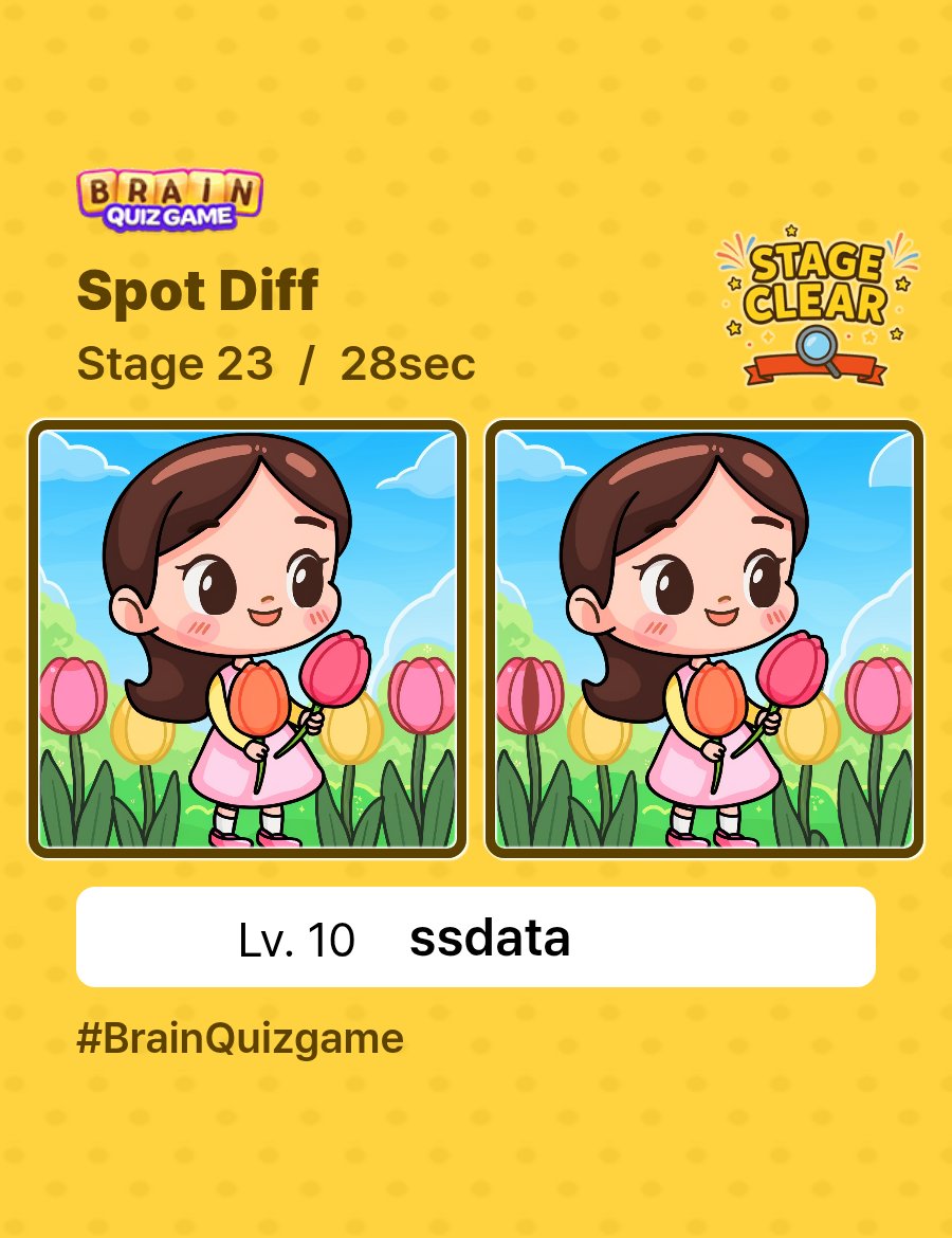 ztelnet2's tweet photo. BrainQuizGame
Stage 23
Find 3 Differences

#brainquizgame https://t.co/CjcdUyekQA