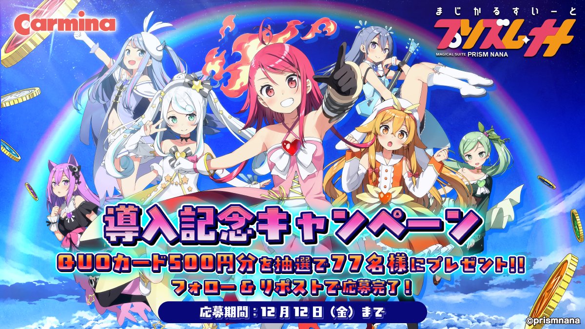 こむぎ (@komugi_327) / Posts / X