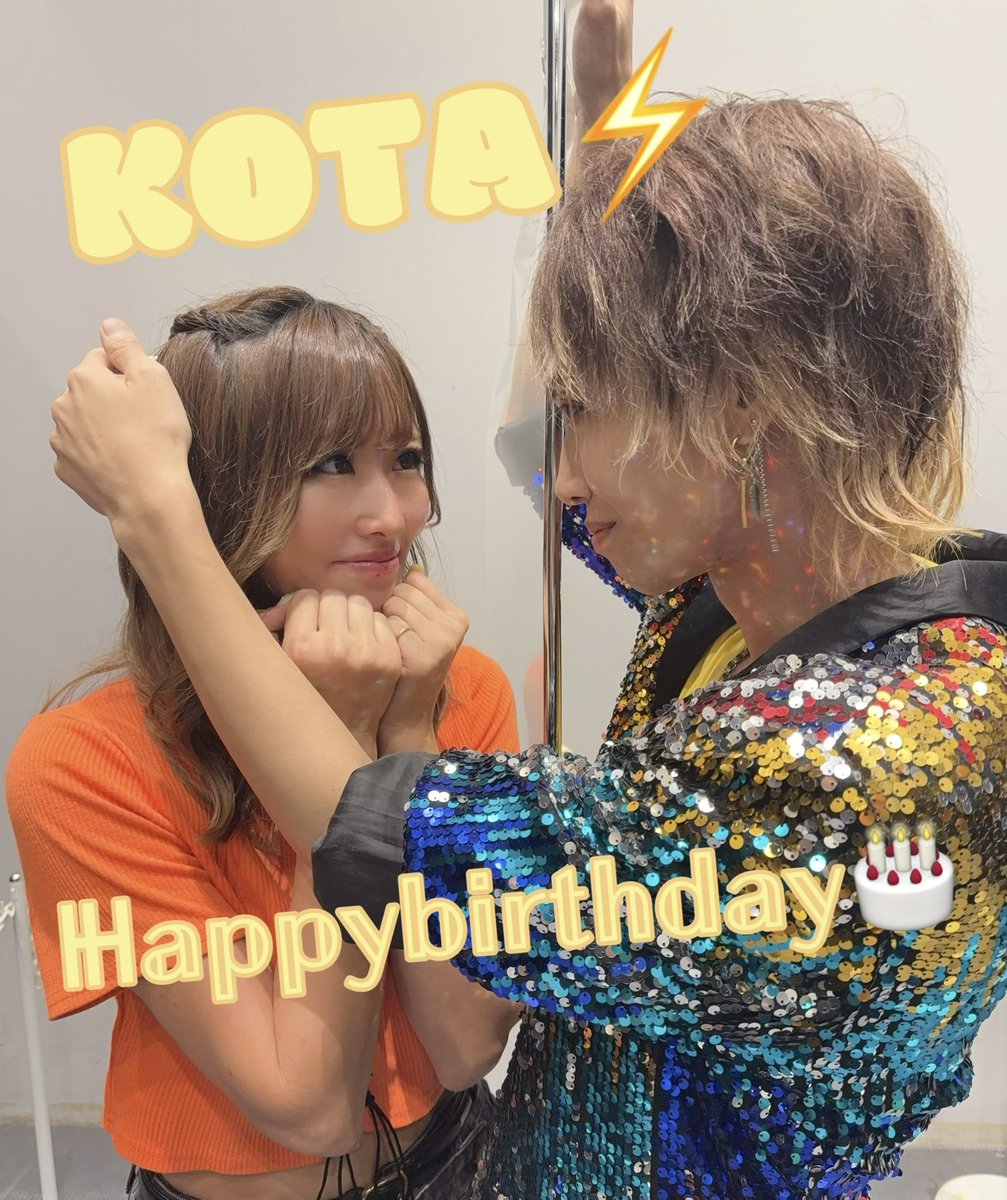 ✌️🧩みちゅ🧡 (@michu_s22) / Posts / X