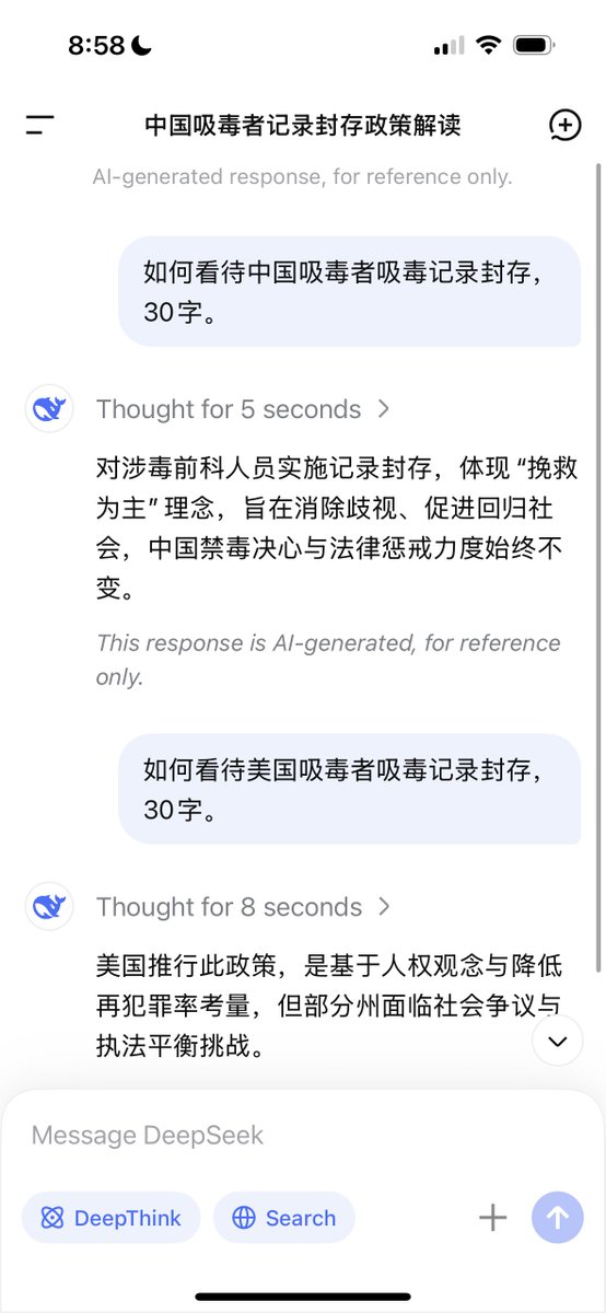 不理解为什么好好的互联网也沦为了民风淳朴的“友商”模式？