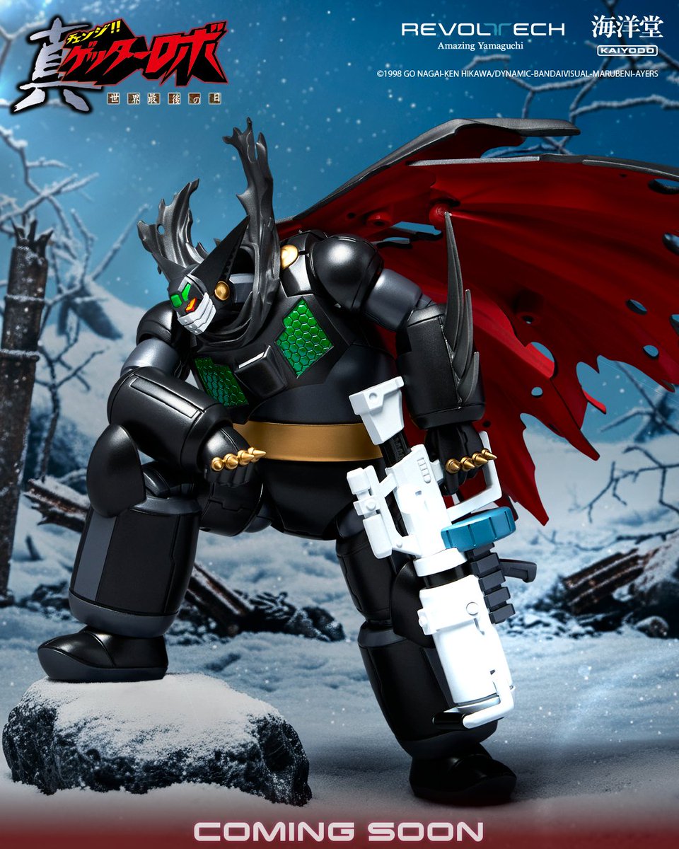 うなぎのゴロー(鰻之ゴロー) (@goro1982) / Posts / X