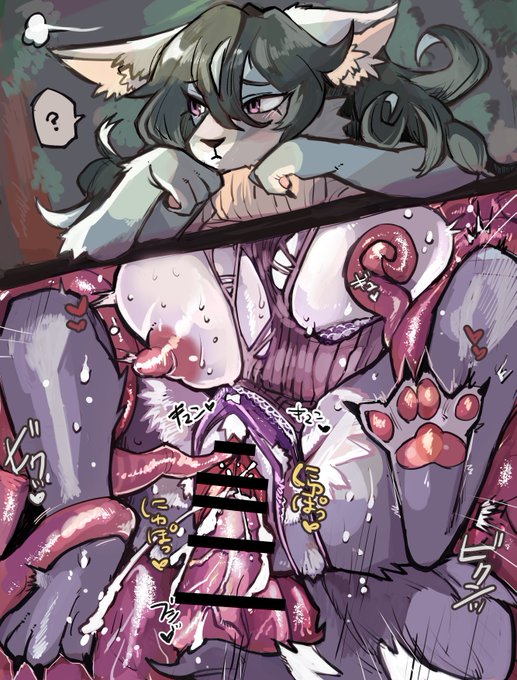 【NSFW】感覚遮断穴